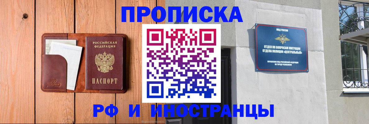 форма 3 в Нязепетровске